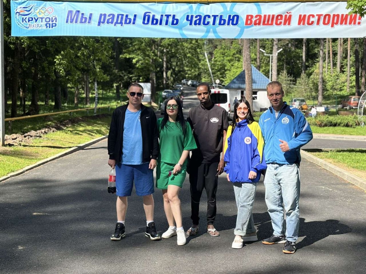photo 2026 05 25 09 30 58