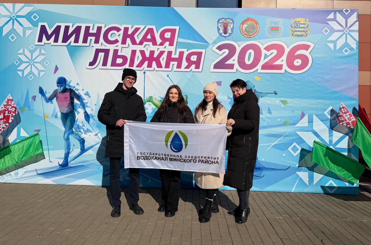 photo 2026 03 09 17 33 59