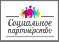 socpart